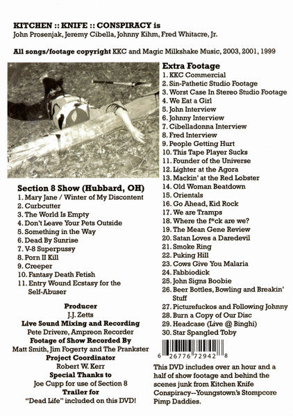 DVD - Urine for a Treat